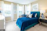 544 Quarry Place Court - Photo 10
