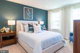 544 Quarry Place Court - Photo 11