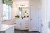566 Quarry Place Court - Photo 6