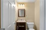 17 Chadford Court - Photo 19