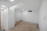 17 Chadford Court - Photo 23