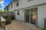 17 Chadford Court - Photo 30