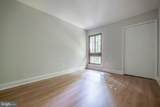 11903 Escalante Court - Photo 28