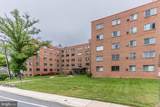 614 Sligo Avenue - Photo 1