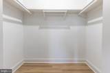 614 Sligo Avenue - Photo 14