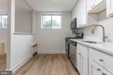614 Sligo Avenue - Photo 2