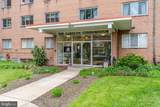 614 Sligo Avenue - Photo 24