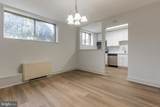 614 Sligo Avenue - Photo 7