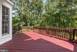 6106 Franconia Commons Court - Photo 14