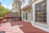 6106 Franconia Commons Court - Photo 15