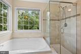6106 Franconia Commons Court - Photo 24