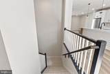 20804 Cloongee Terrace - Photo 4