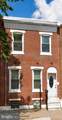 2333 Huntingdon Street - Photo 1