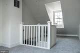 406 George Street - Photo 13