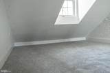 406 George Street - Photo 14
