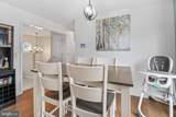 7262 Port Street - Photo 12