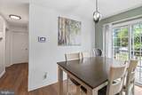 7262 Port Street - Photo 29