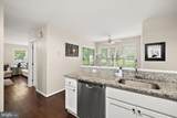405 Somerset Avenue - Photo 15