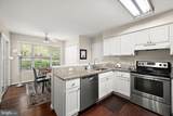 405 Somerset Avenue - Photo 19