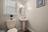 405 Somerset Avenue - Photo 26