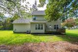 405 Somerset Avenue - Photo 6