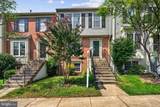 45547 Hutchens Square - Photo 1