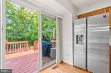 45547 Hutchens Square - Photo 11