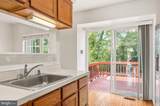 45547 Hutchens Square - Photo 12