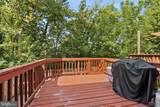 45547 Hutchens Square - Photo 13