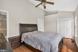 45547 Hutchens Square - Photo 37