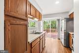 45547 Hutchens Square - Photo 8