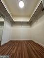 5505 Quail Court - Photo 14