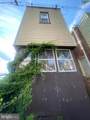 1503 Alden Street - Photo 5