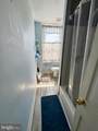 427 23RD Street - Photo 16