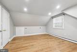 4528 Kingston Road - Photo 11