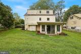 4528 Kingston Road - Photo 24
