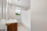 4528 Kingston Road - Photo 9