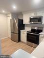 571 Boysenberry Lane - Photo 9