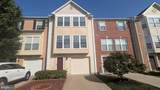 9233 Jessica Drive - Photo 31