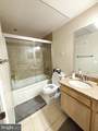 1581 Spring Gate Drive - Photo 14