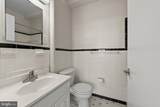 116 University Parkway - Photo 23