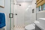 5211 Ellington Court - Photo 17