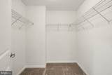 1686 Minqua Street - Photo 16