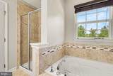 1686 Minqua Street - Photo 18