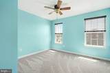 1686 Minqua Street - Photo 21