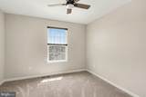 1686 Minqua Street - Photo 23