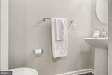 1686 Minqua Street - Photo 28