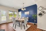 1686 Minqua Street - Photo 8