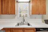 503 Radford Terrace - Photo 11