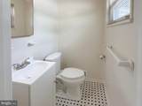 1406 Hylton Avenue - Photo 18